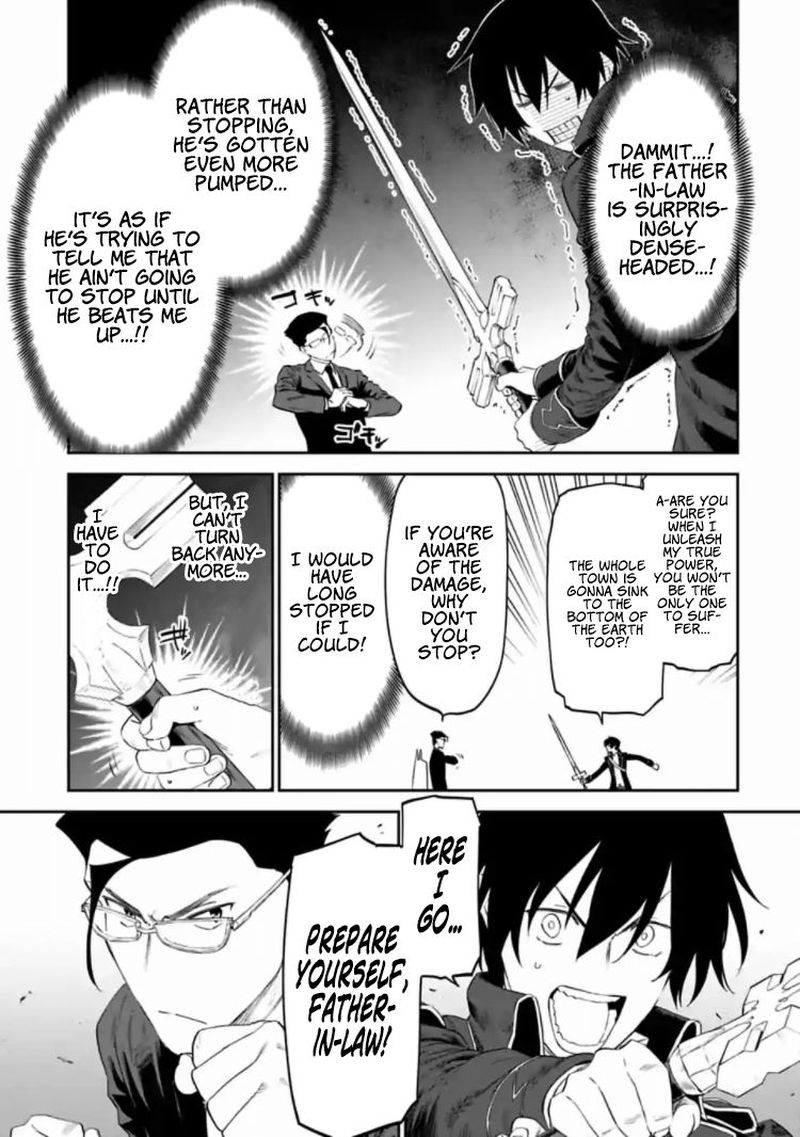 Fantasy Bishoujo Juniku Ojisan To 16 7