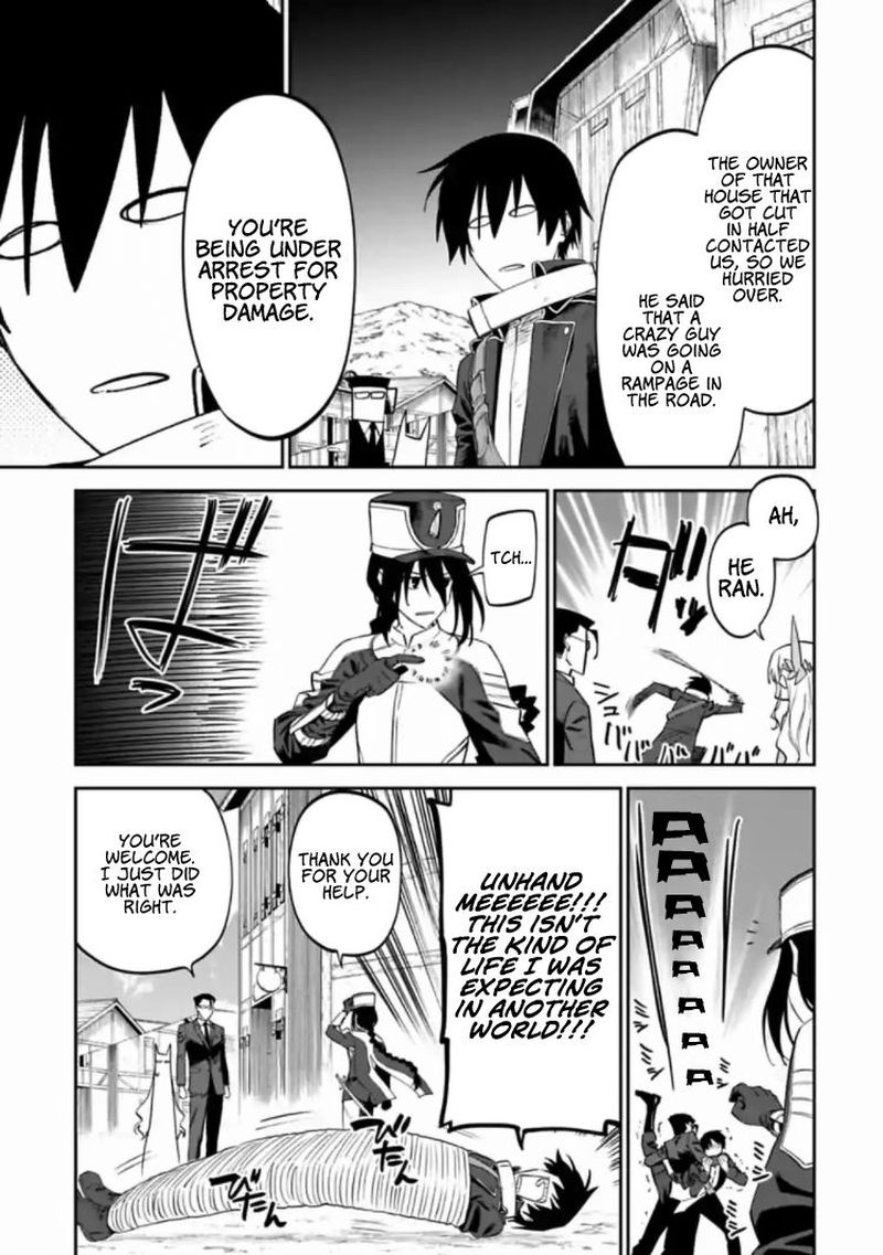 Fantasy Bishoujo Juniku Ojisan To 16 9