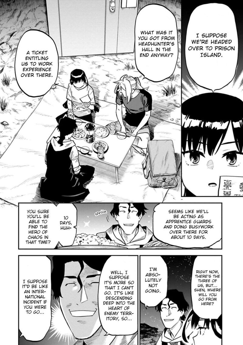 Fantasy Bishoujo Juniku Ojisan To 160a 2