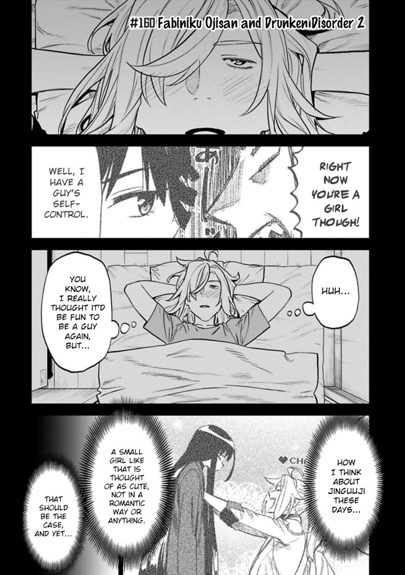 Fantasy Bishoujo Juniku Ojisan To 160b 1