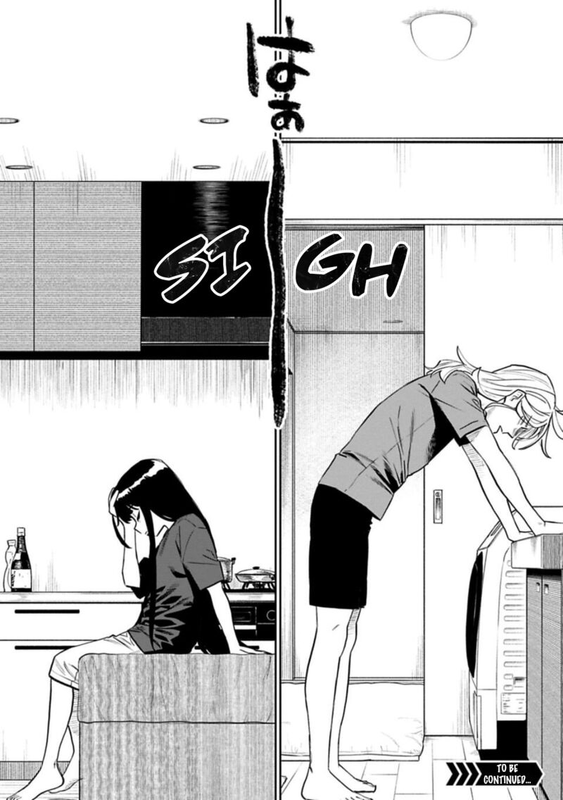 Fantasy Bishoujo Juniku Ojisan To 160b 11