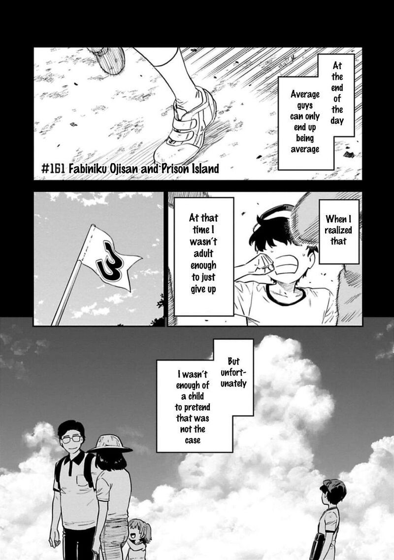 Fantasy Bishoujo Juniku Ojisan To 161 1