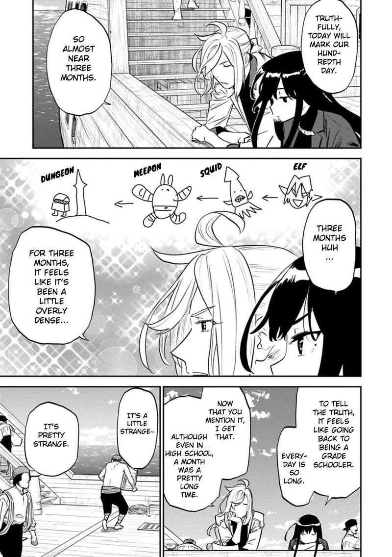 Fantasy Bishoujo Juniku Ojisan To 161 11