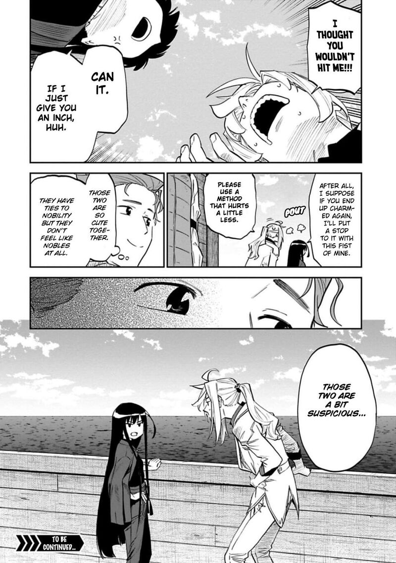 Fantasy Bishoujo Juniku Ojisan To 161 16