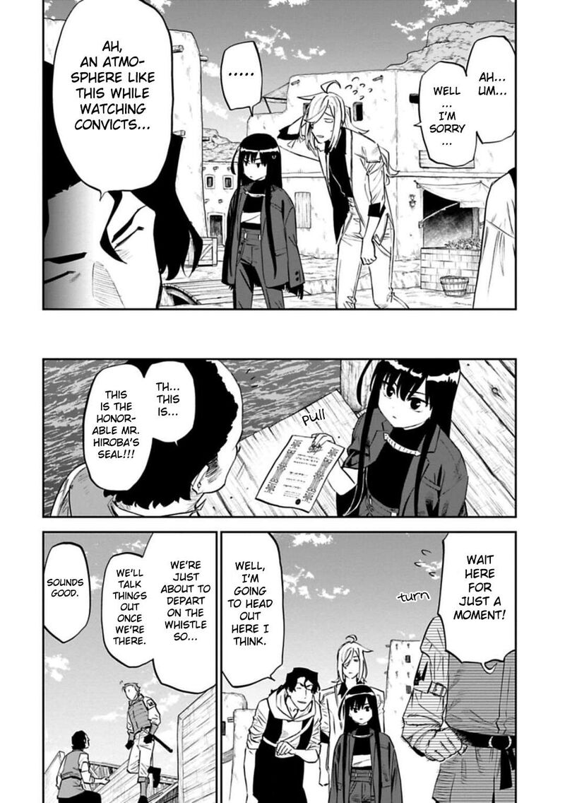 Fantasy Bishoujo Juniku Ojisan To 161 6