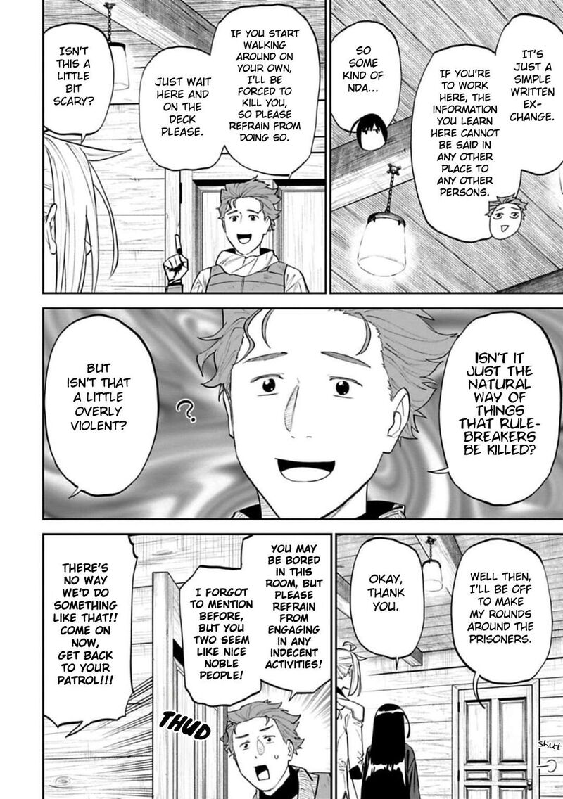 Fantasy Bishoujo Juniku Ojisan To 161 8