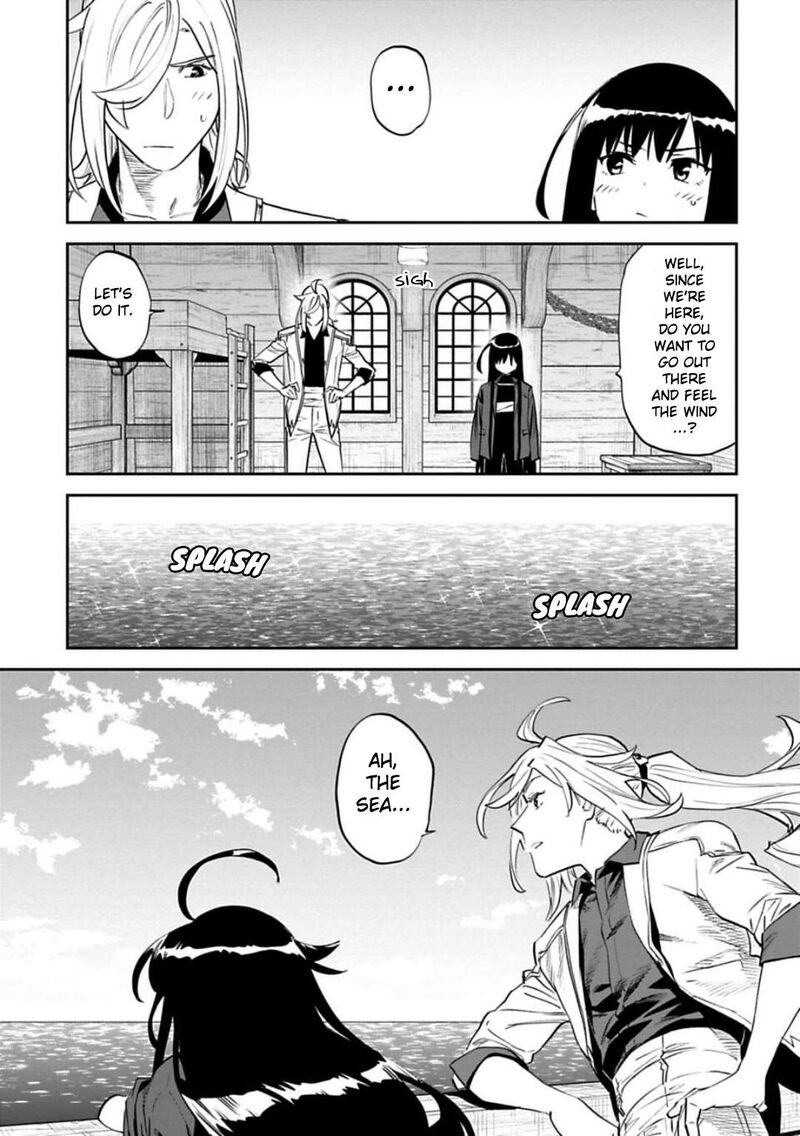 Fantasy Bishoujo Juniku Ojisan To 161 9
