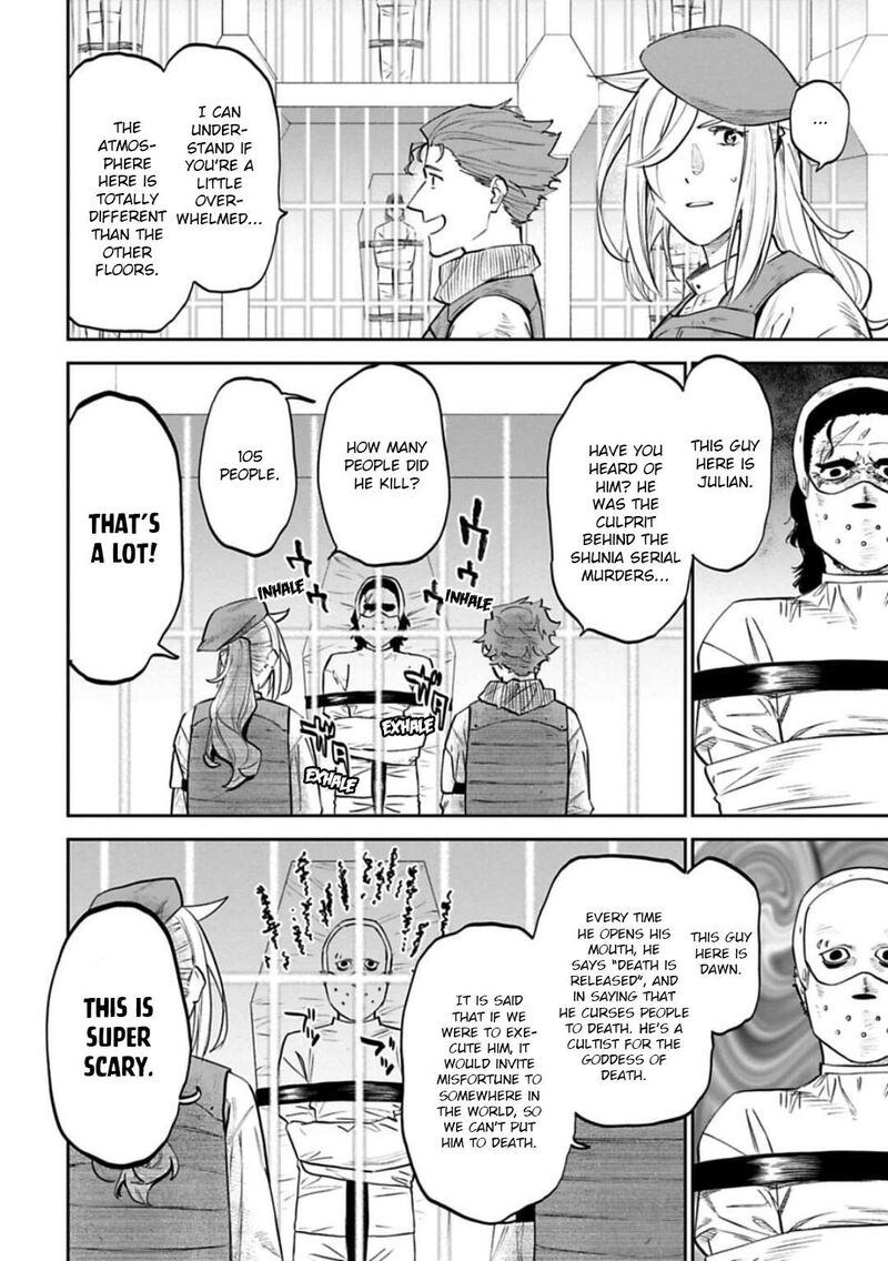 Fantasy Bishoujo Juniku Ojisan To 162 12