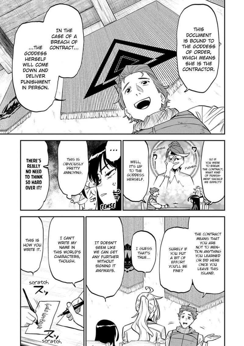 Fantasy Bishoujo Juniku Ojisan To 162 3