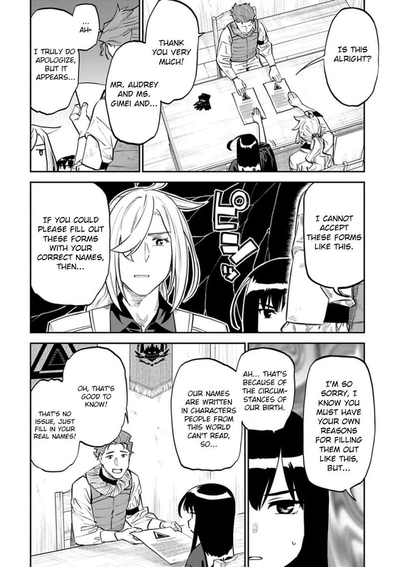 Fantasy Bishoujo Juniku Ojisan To 162 4