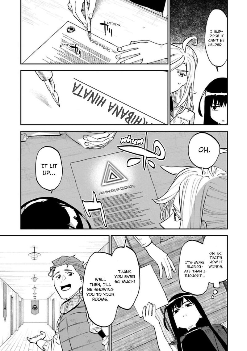 Fantasy Bishoujo Juniku Ojisan To 162 5