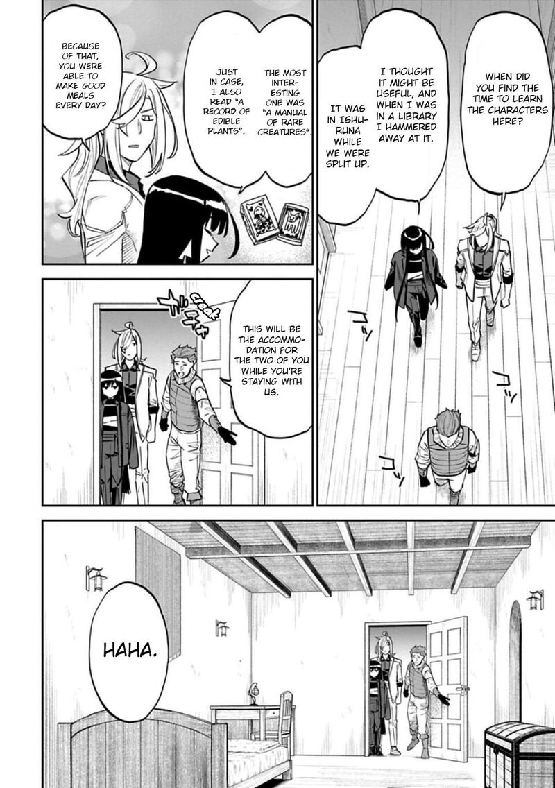 Fantasy Bishoujo Juniku Ojisan To 162 6