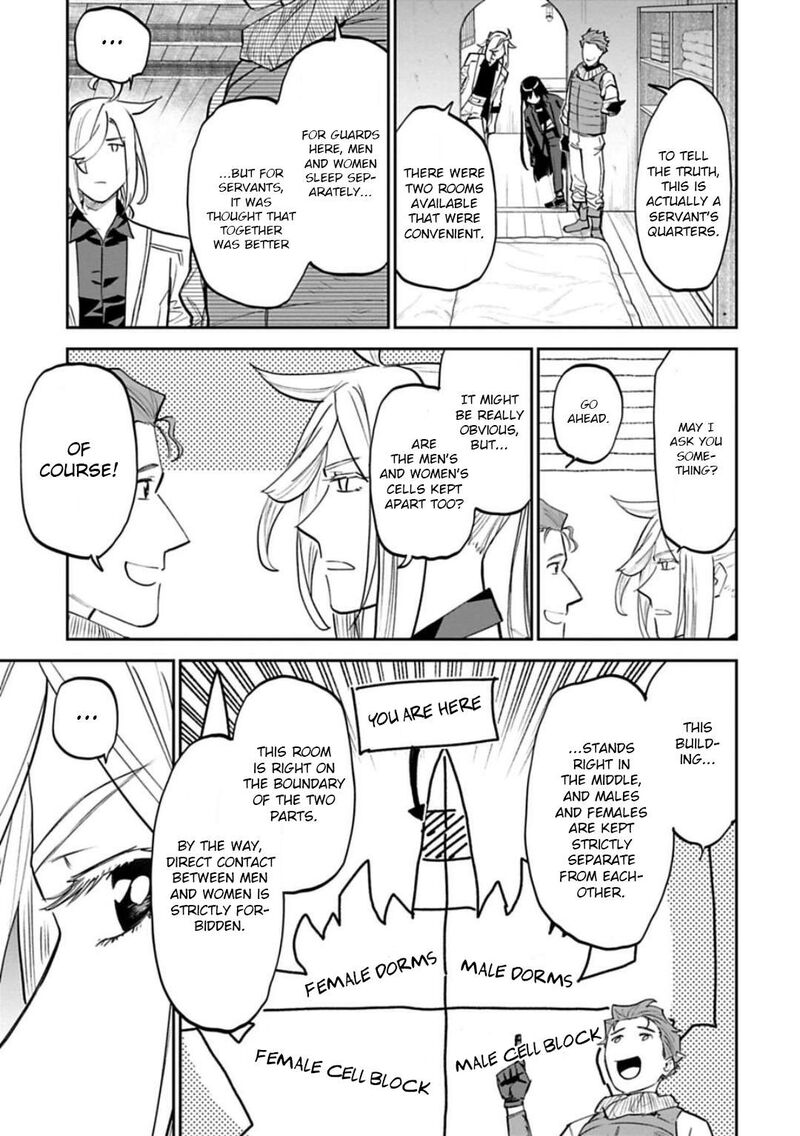 Fantasy Bishoujo Juniku Ojisan To 162 7