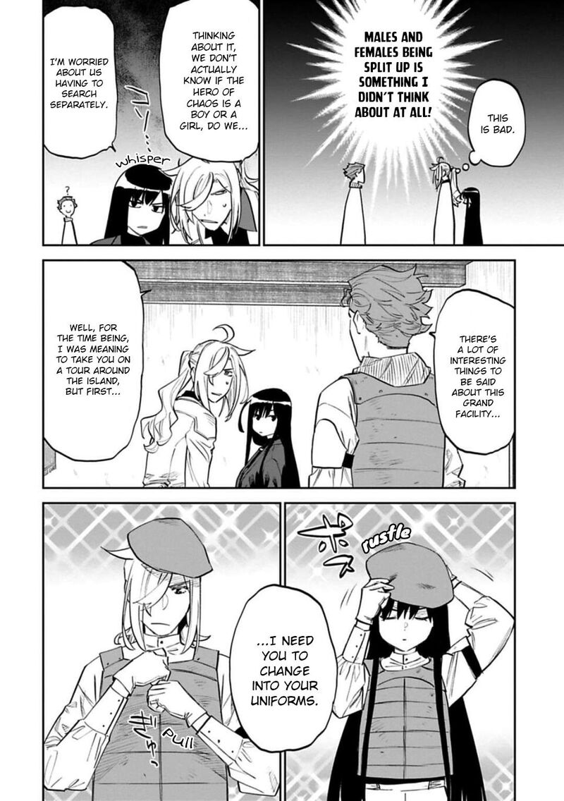 Fantasy Bishoujo Juniku Ojisan To 162 8