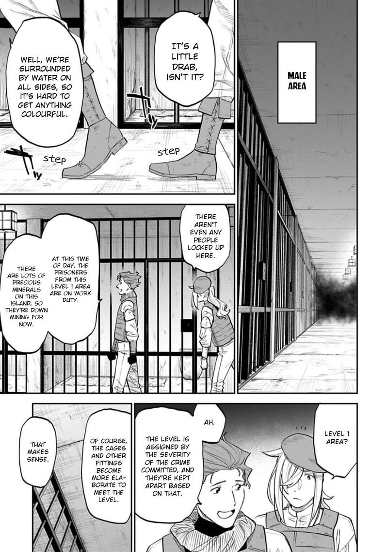 Fantasy Bishoujo Juniku Ojisan To 162 9