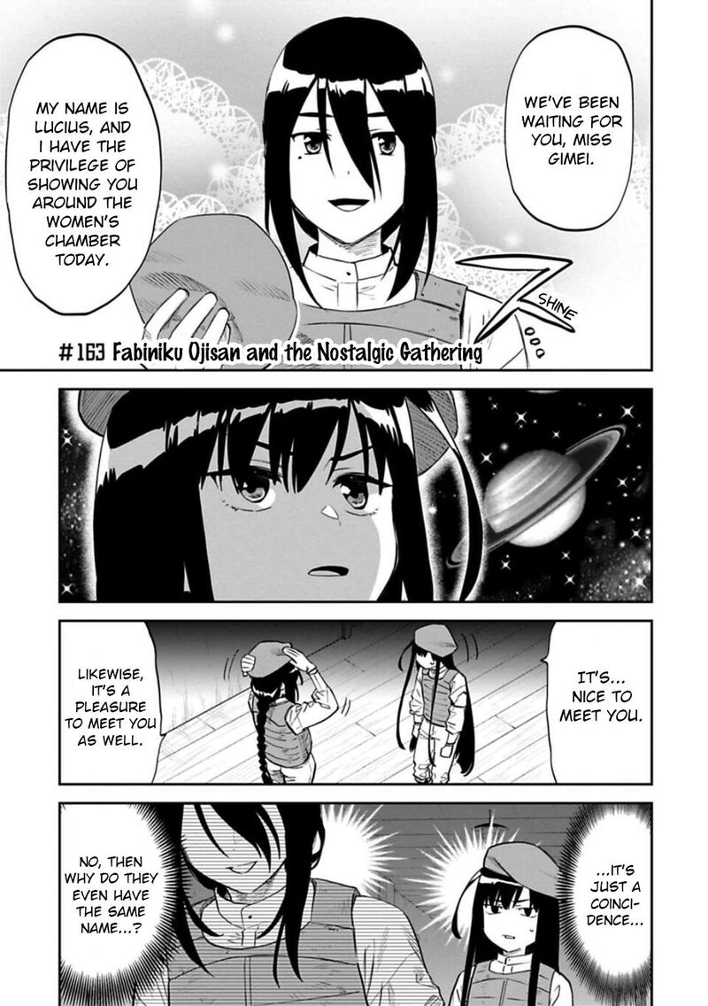 Fantasy Bishoujo Juniku Ojisan To 163 1