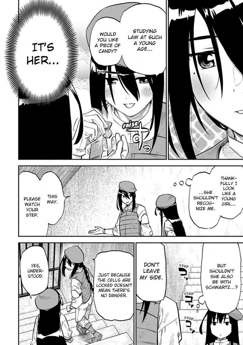 Fantasy Bishoujo Juniku Ojisan To 163 2