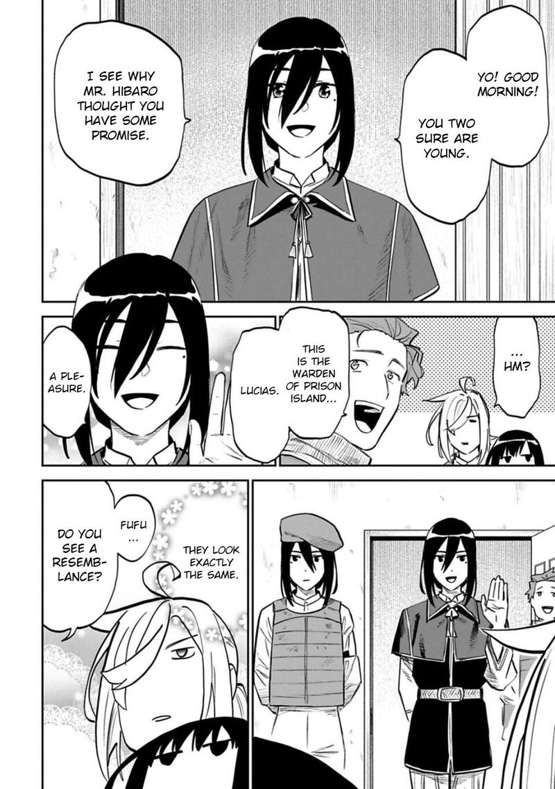 Fantasy Bishoujo Juniku Ojisan To 164 4