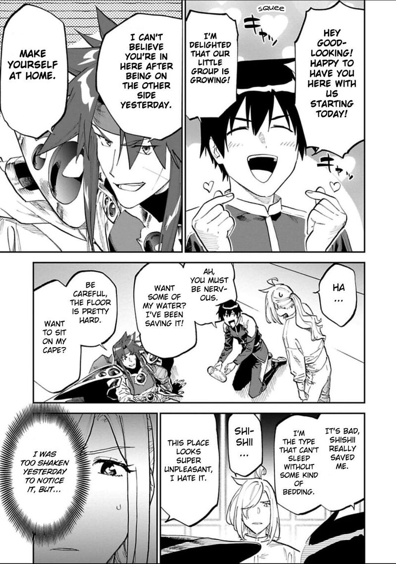 Fantasy Bishoujo Juniku Ojisan To 165 3