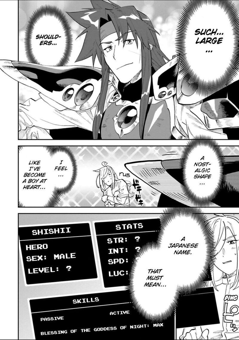 Fantasy Bishoujo Juniku Ojisan To 165 4