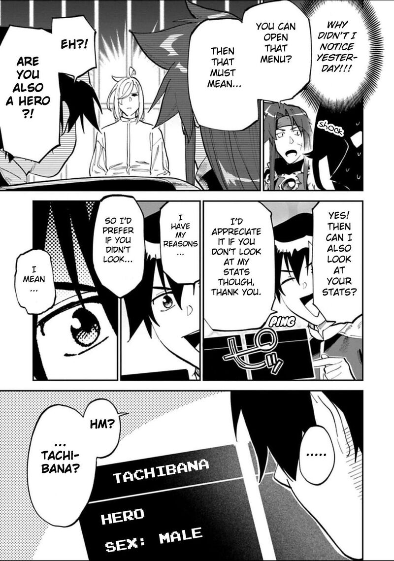 Fantasy Bishoujo Juniku Ojisan To 165 5