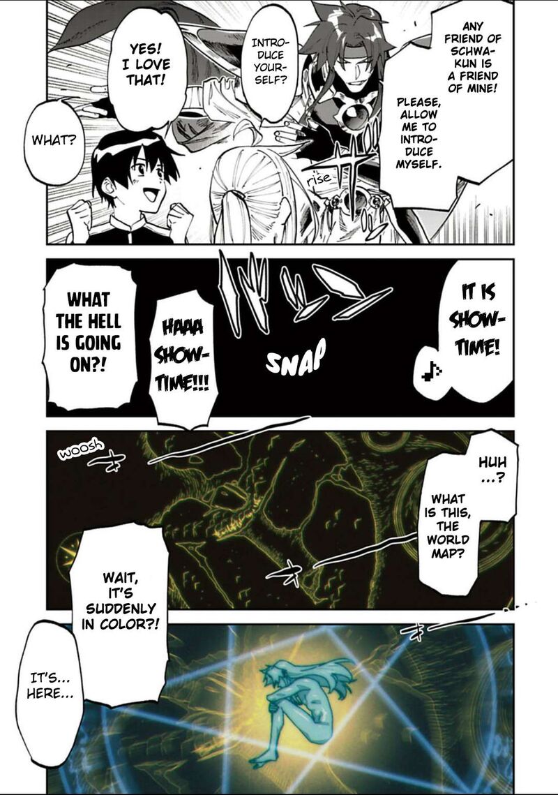 Fantasy Bishoujo Juniku Ojisan To 165 7
