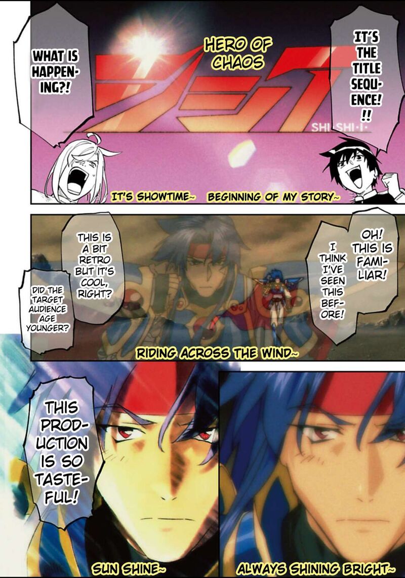Fantasy Bishoujo Juniku Ojisan To 165 8