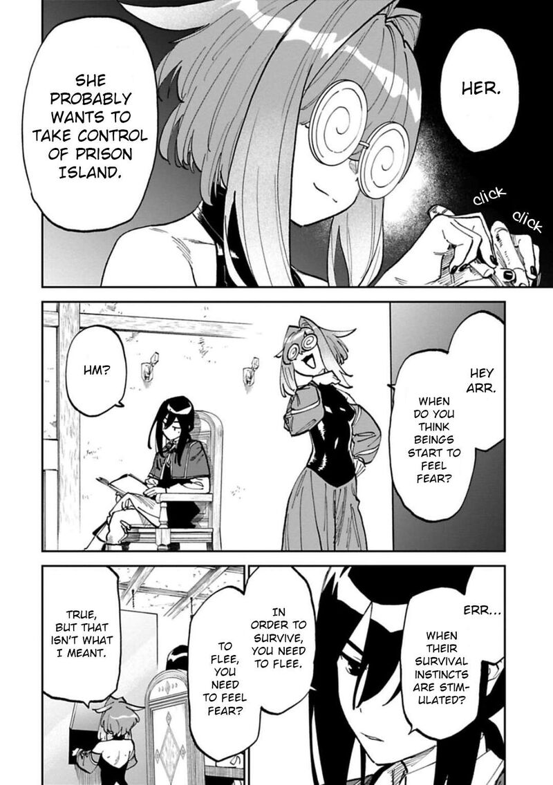 Fantasy Bishoujo Juniku Ojisan To 166 6