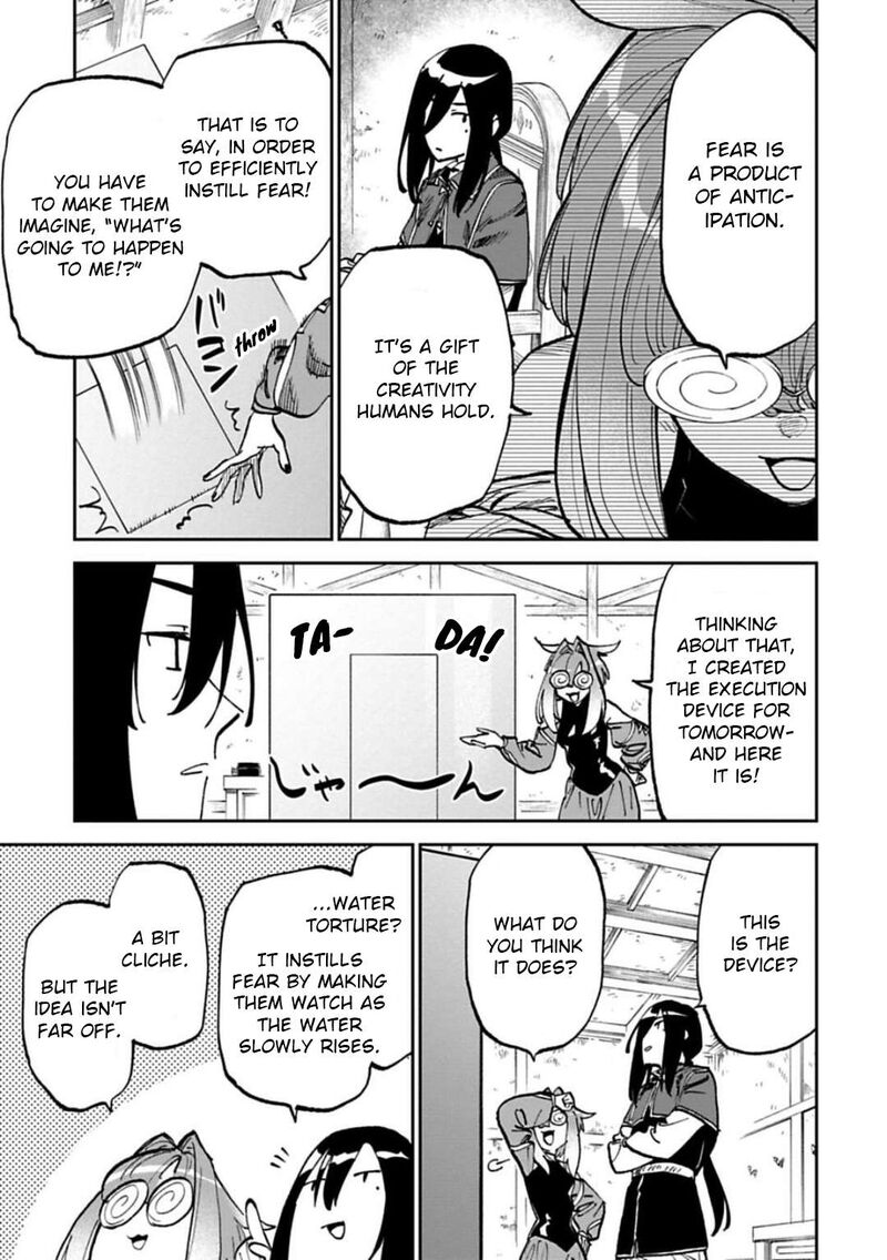 Fantasy Bishoujo Juniku Ojisan To 166 7