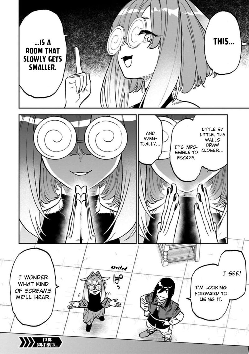 Fantasy Bishoujo Juniku Ojisan To 166 8