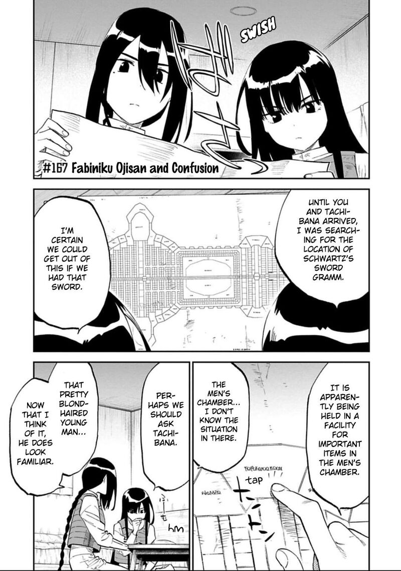 Fantasy Bishoujo Juniku Ojisan To 167 1