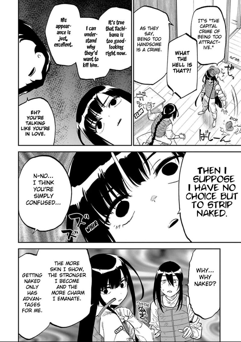Fantasy Bishoujo Juniku Ojisan To 167 4