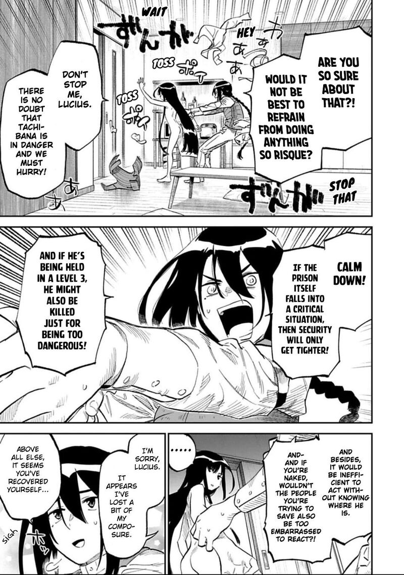 Fantasy Bishoujo Juniku Ojisan To 167 5