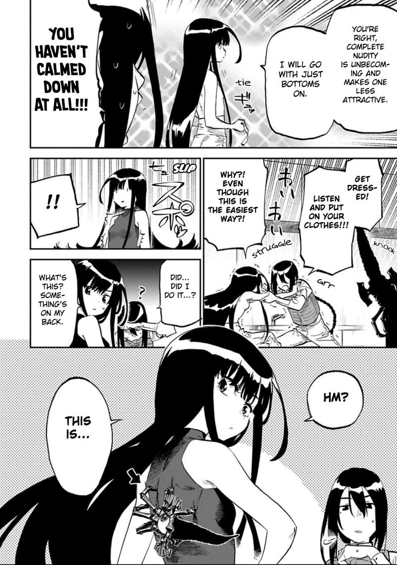 Fantasy Bishoujo Juniku Ojisan To 167 6