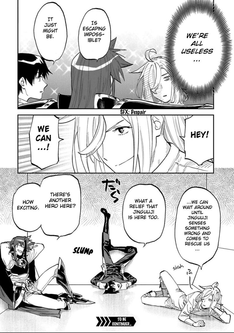 Fantasy Bishoujo Juniku Ojisan To 167 8