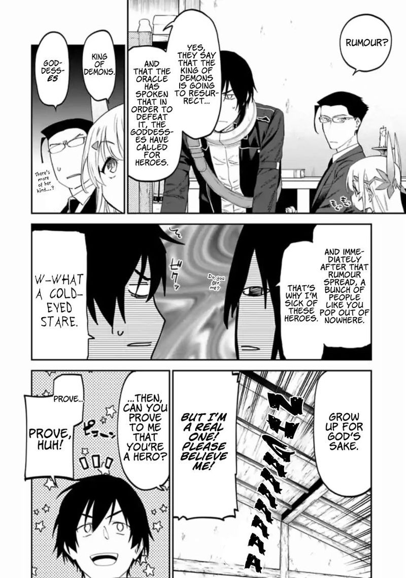Fantasy Bishoujo Juniku Ojisan To 17 2