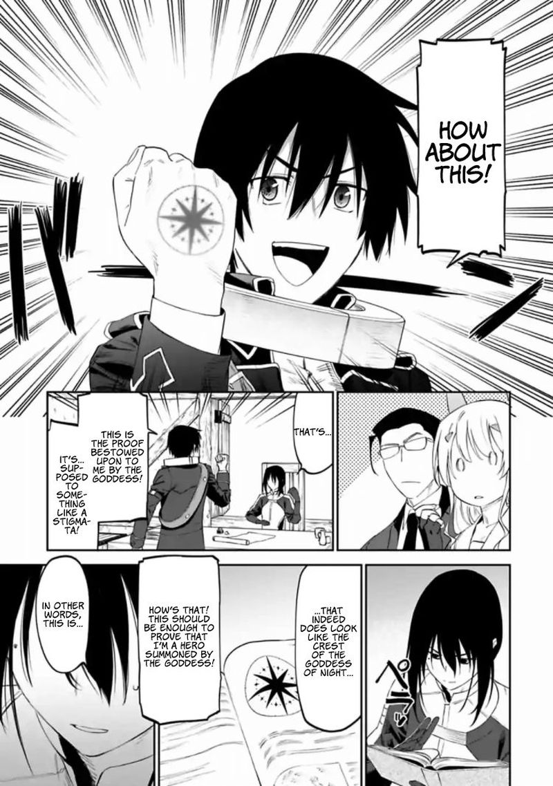 Fantasy Bishoujo Juniku Ojisan To 17 3