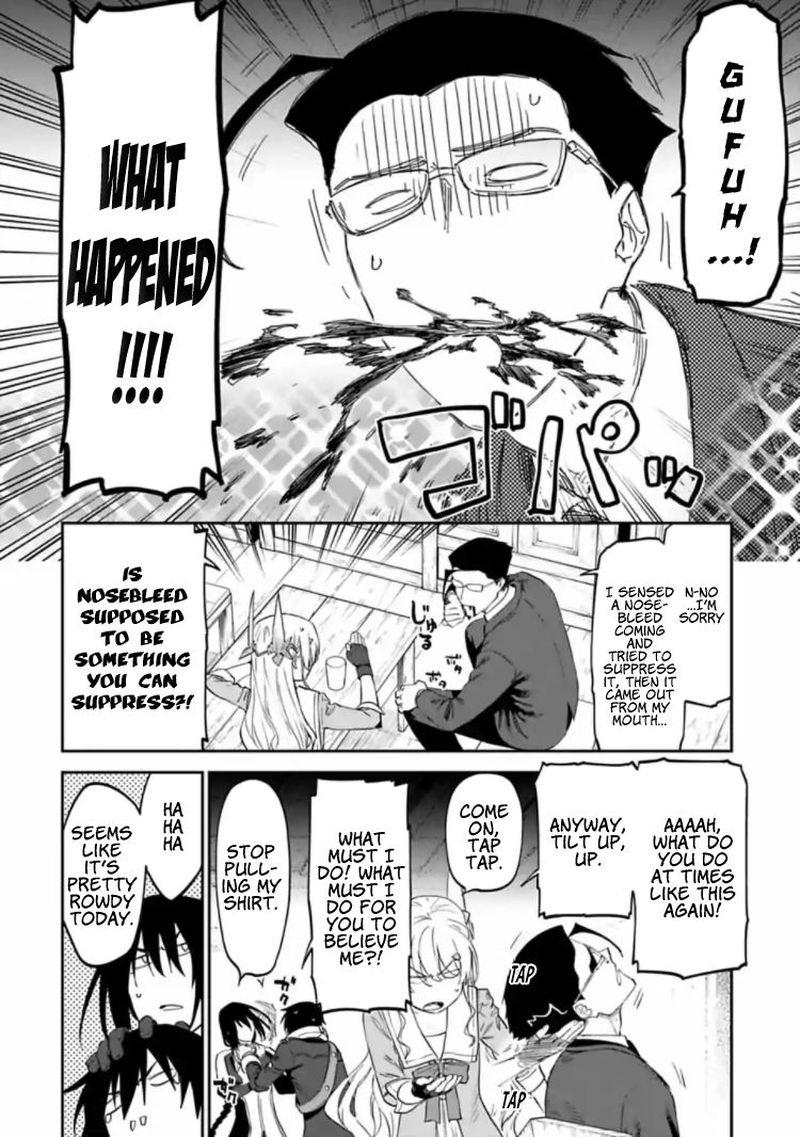 Fantasy Bishoujo Juniku Ojisan To 17 6