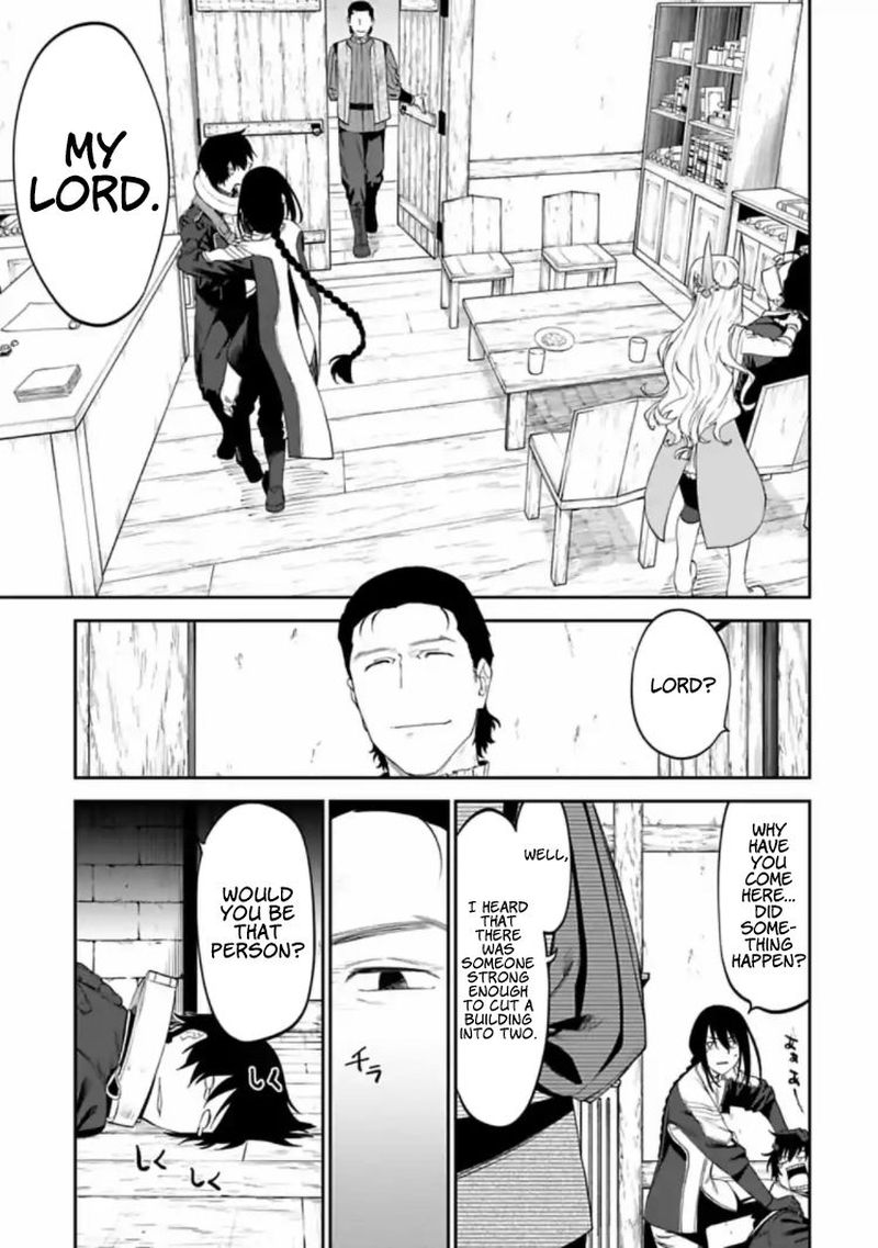 Fantasy Bishoujo Juniku Ojisan To 17 7