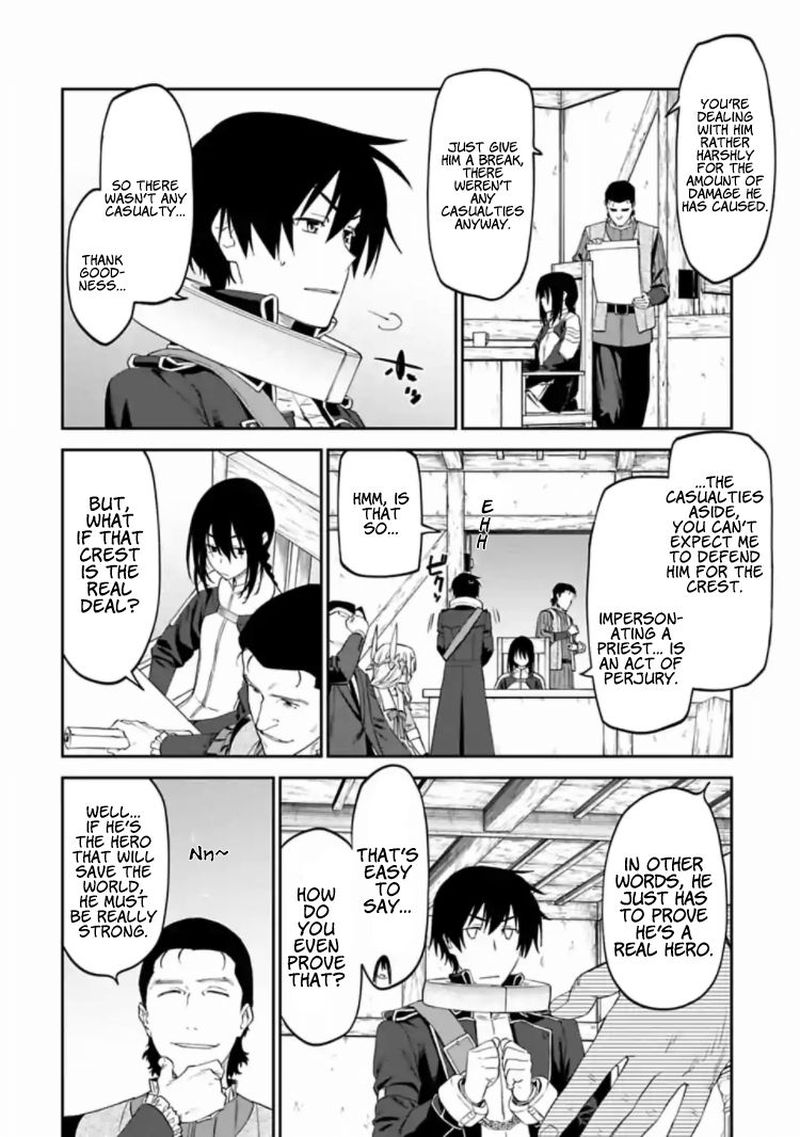 Fantasy Bishoujo Juniku Ojisan To 17 8