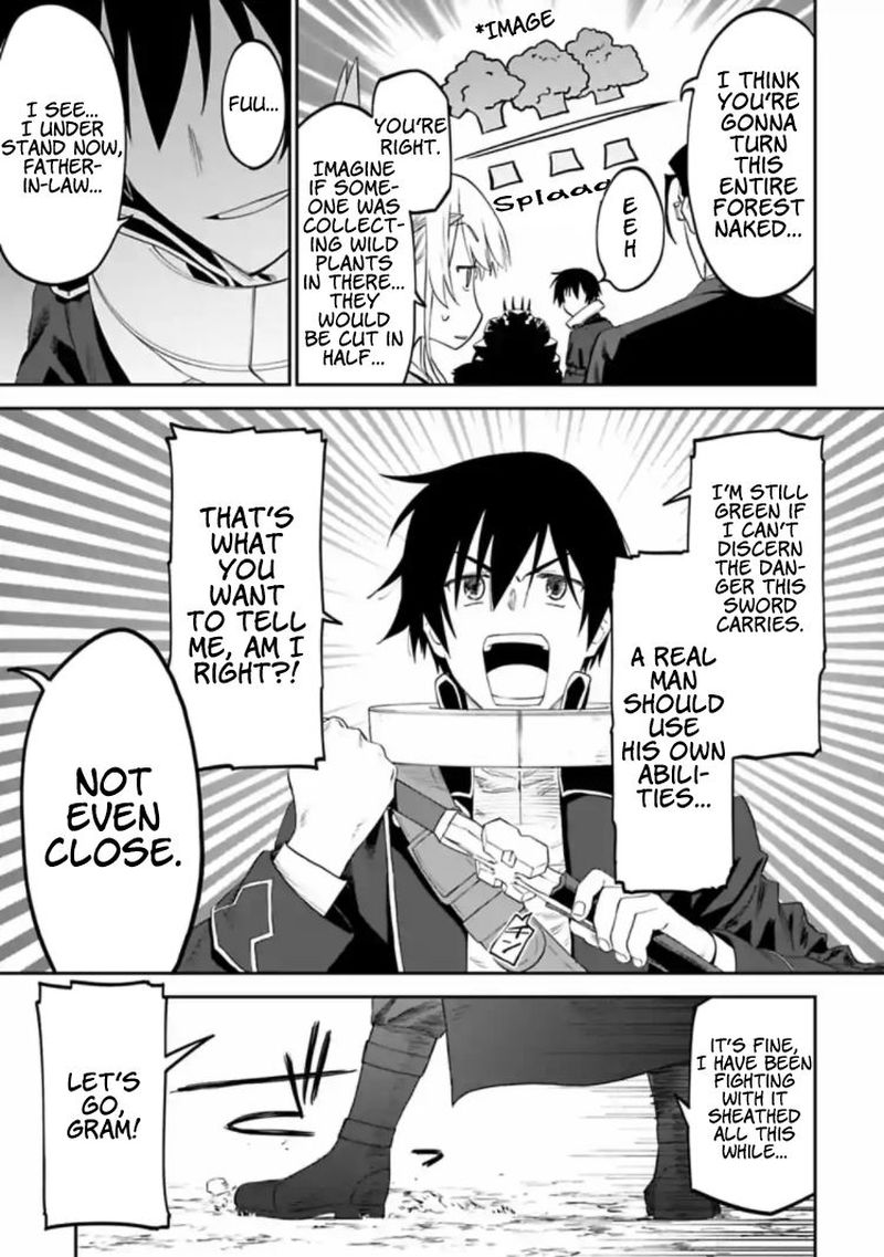 Fantasy Bishoujo Juniku Ojisan To 18 7