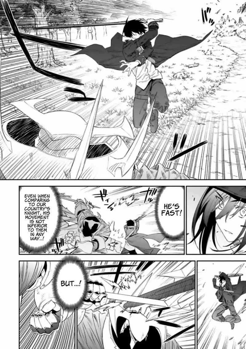 Fantasy Bishoujo Juniku Ojisan To 18 8
