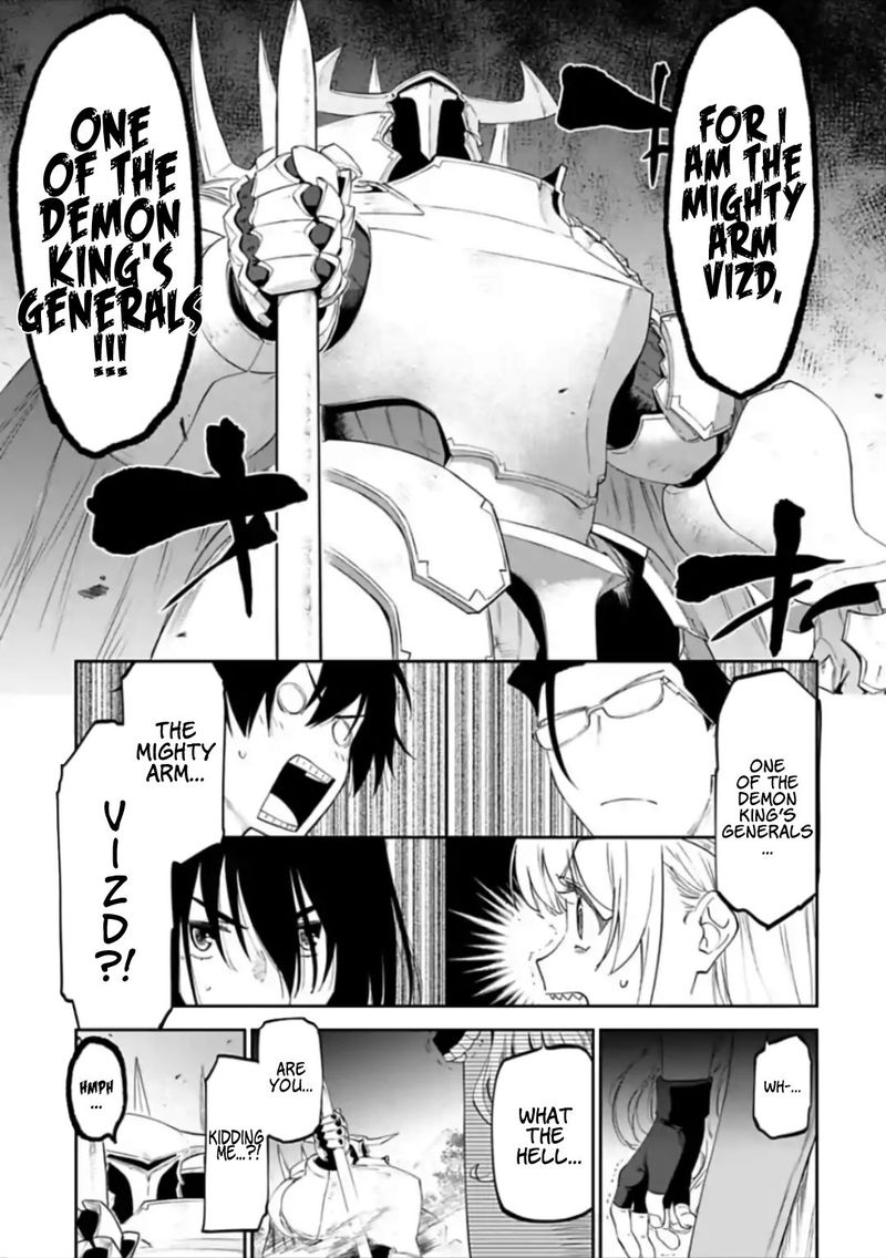 Fantasy Bishoujo Juniku Ojisan To 19 7