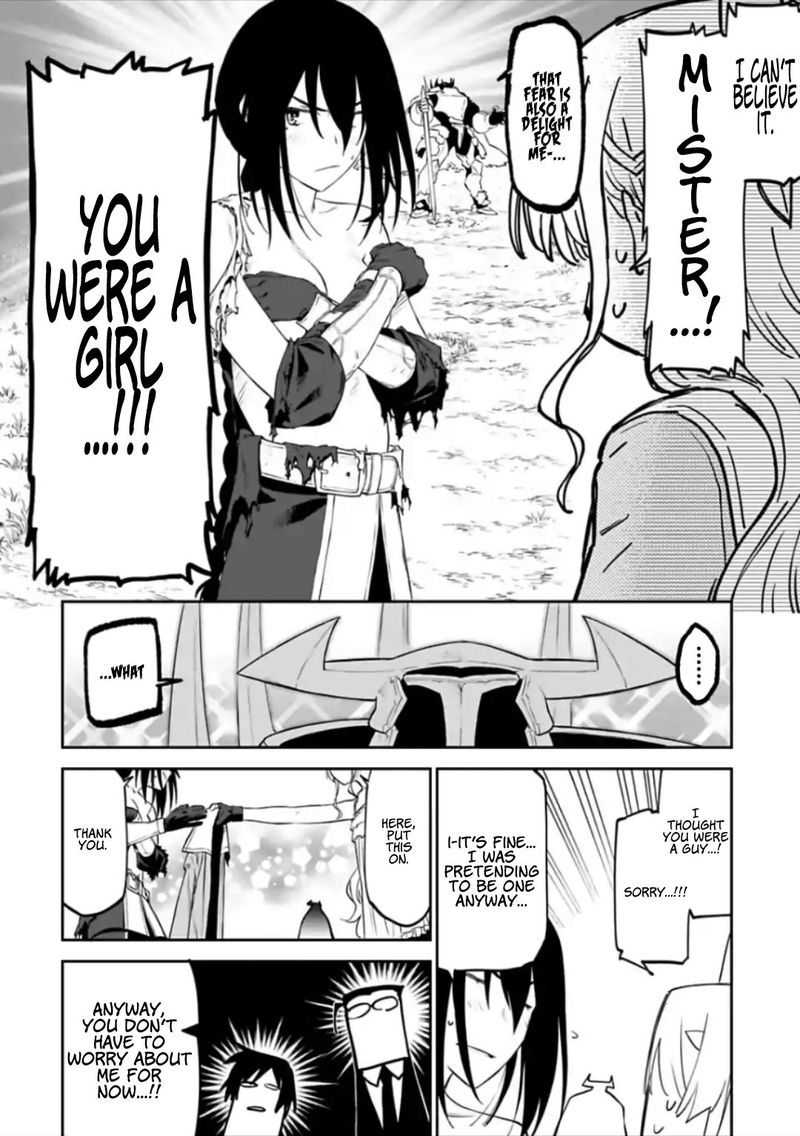 Fantasy Bishoujo Juniku Ojisan To 19 8