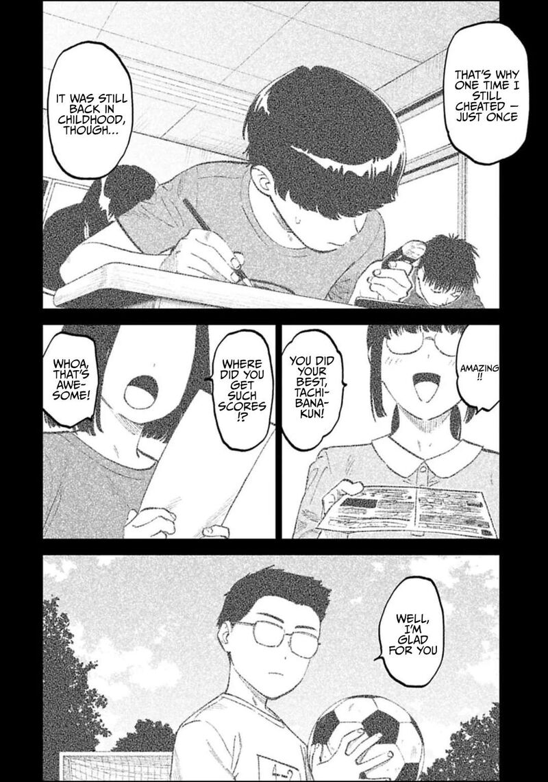 Fantasy Bishoujo Juniku Ojisan To 192 2