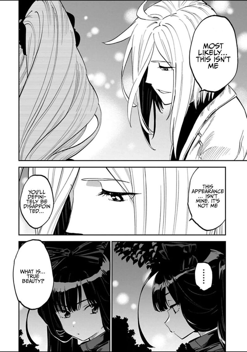 Fantasy Bishoujo Juniku Ojisan To 192 4