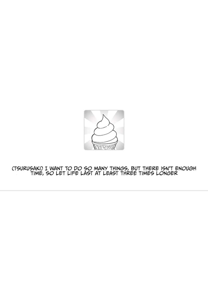 Fantasy Bishoujo Juniku Ojisan To 192 9