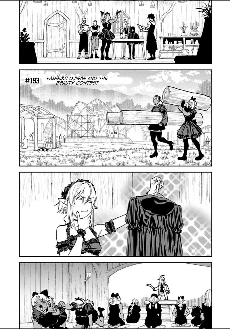 Fantasy Bishoujo Juniku Ojisan To 193 1