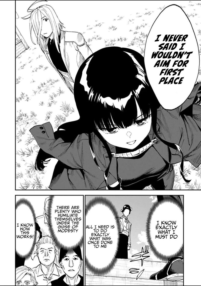 Fantasy Bishoujo Juniku Ojisan To 193 10