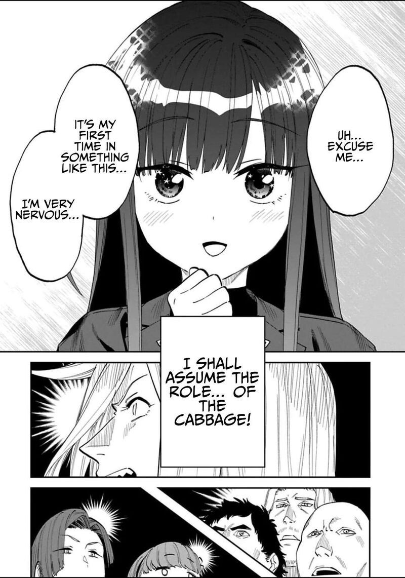 Fantasy Bishoujo Juniku Ojisan To 193 12